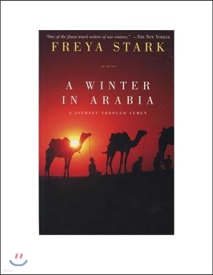 A Winter in Arabia