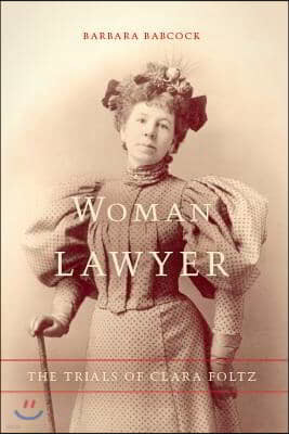 Woman Lawyer