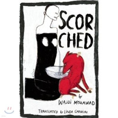 Scorched (Revised Edition)