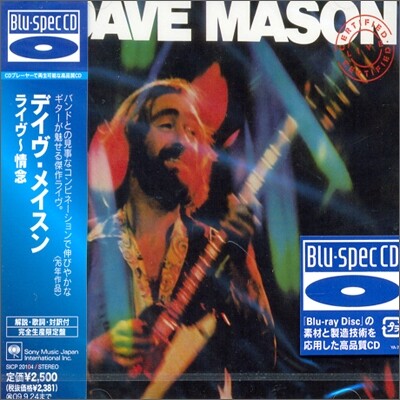 Dave Mason (데이브 메이슨) - Certified Live (캘리포니아 유니버설 극장 라이브) [Blu-Spec CD]