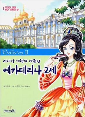 도서명 표기