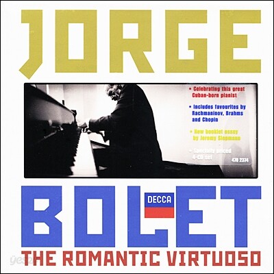 Jorge Bolet 호르헤 볼레 - 로맨틱 비르투오소 (The Romantic Virtuouso)