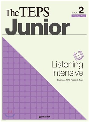 The TEPS Junior Listening Intensive Book 2