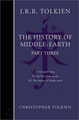The History of Middle-earth