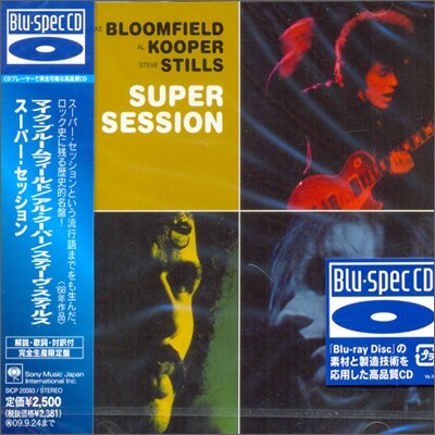Mike Bloomfield, Al Kooper, Steve Stills - Super Session