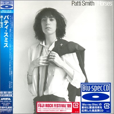 Patti Smith - Horses (Papersleeve)