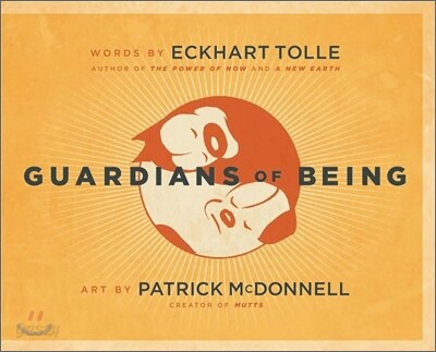 Guardians of Being