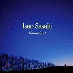 Isao Sasaki - Live In Seoul