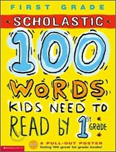 Scholastic 100 Words Kids Need to Read by 1st Grade