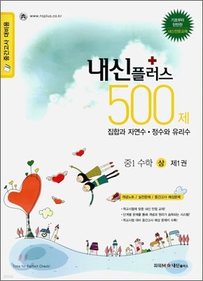  ÷ 1  () 1 հ ڿ·  500 (2011)