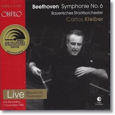Carlos Kleiber 베토벤: 교향곡 6번 - 카를로스 클라이버 (Beethoven: Symphony No.6)