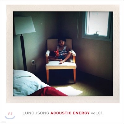 ġ (Lunchsong) - Acoustic Energy