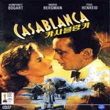[DVD] Casablanca - īī (̰)