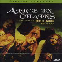 [DVD] Alice In Chains - Music Bank-the Videos (̰)