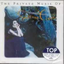 Suzanne Ciani - The Private Music Of Suzanne Ciani