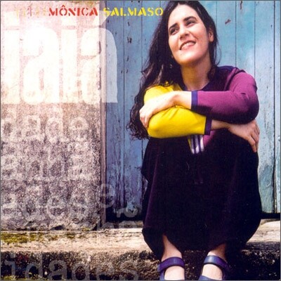 Monica Salmaso - Laia