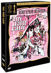마이 페어 레이디 SE My Fair Lady Special Edition (양장본 한정판)