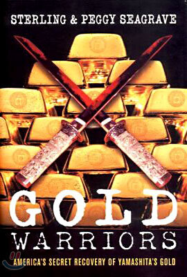 Gold Warriors
