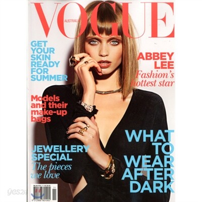 [과월호]Vogue Australia (월간) : 2010년 11월
