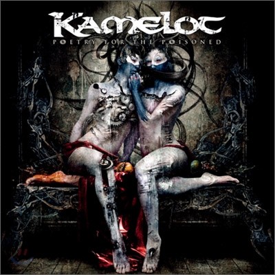 Kamelot - Poetry For The Poisoned (Deluxe Edition)