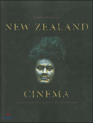 New Zealand Cinema