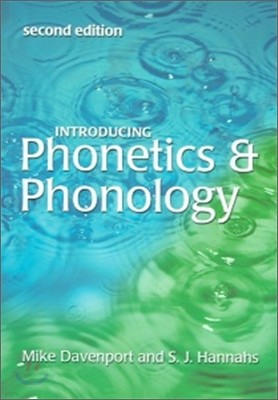 Introducing Phonetics and Phonology, 2/E