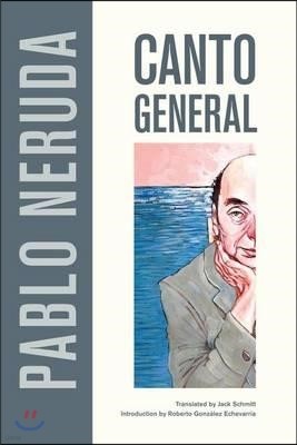 Canto General: Volume 7