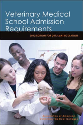 Veterinary Medical School Admission Requirements