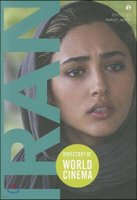 Directory of World Cinema: Iran