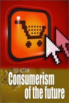 Consumerism of the Future