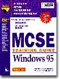 Training Guide Windows 95