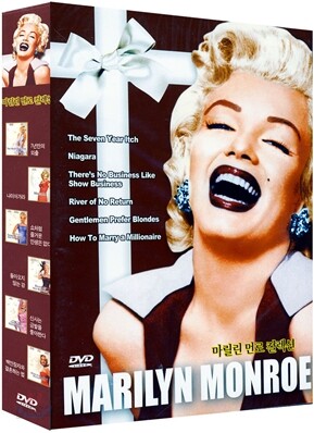 헐리우드 클래식 여배우 명작영화 DVD 컬렉션 6편 - 마릴린 먼로 (6Disc)