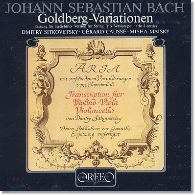 Mischa Maisky 바흐: 골드베르그 변주곡 [현악 삼중주 편곡] (Bach : Goldberg Variations - String Trio)