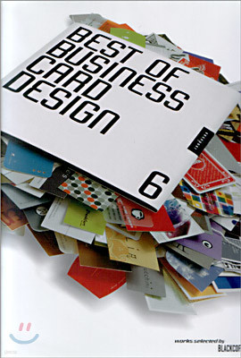The Best of Business Card Design 6