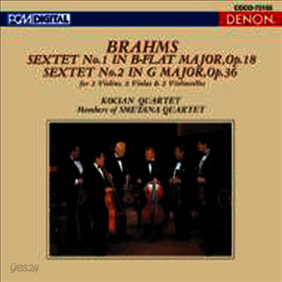 브람스: 현악 육중주 1, 2번 (Brahms: String Sextets Nos.1 & 2) (UHQCD)(일본반) - Kocian Quartet