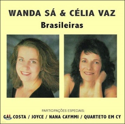 Wanda Sa / Celia Vaz (ϴ ,  ) - Brasileiras (̶)