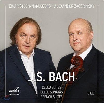 Alexander Zagorinsky :  ÿ , ÿ ҳŸ,   - ˷ ڰŰ (J.S. Bach: Cello Suites BWV1007-1012, Sonata BWV1027-1029, French Suite BWV812-817)