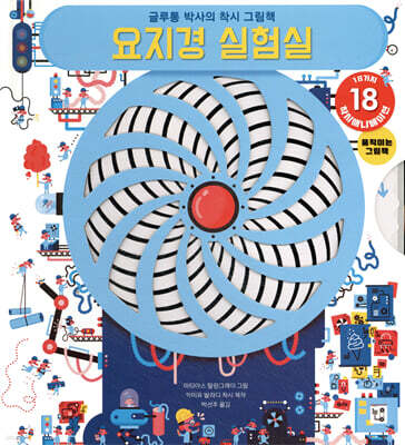 도서명 표기