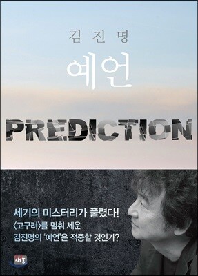 책 정보