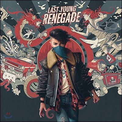 All Time Low ( Ÿ ο) - Last Young Renegade