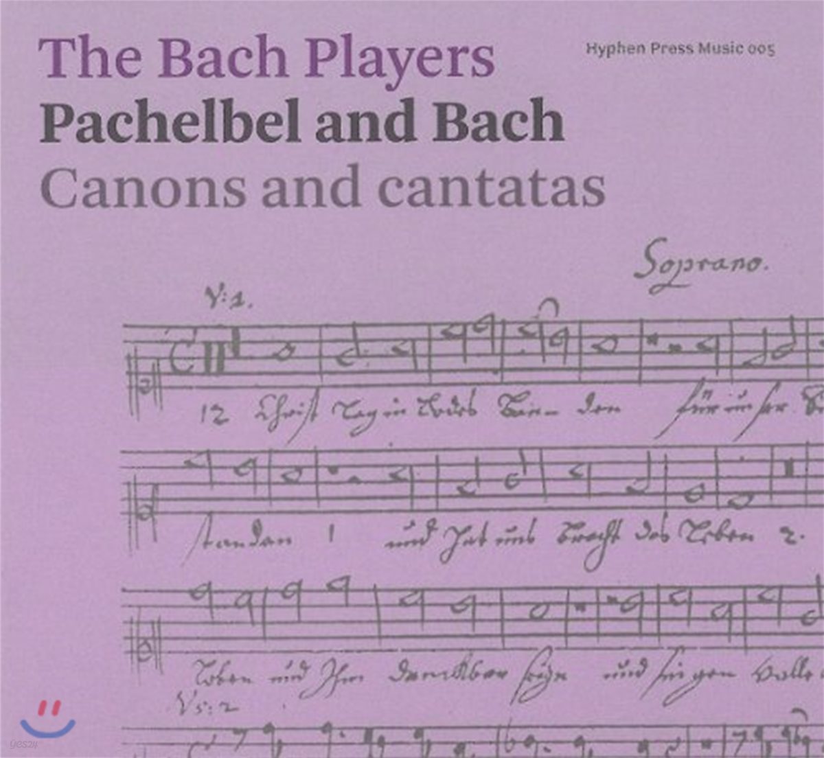 The Bach Players 파헬벨과 바흐: 캐논과 칸타타 - '그리스도께서는 죽음의 포로가 되시어' 외 (Pachelbel and Bach: Canons and Cantatas) 니콜레트 모넨, 바흐 플레이어즈