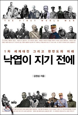 도서명 표기