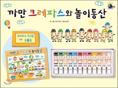 책 정보