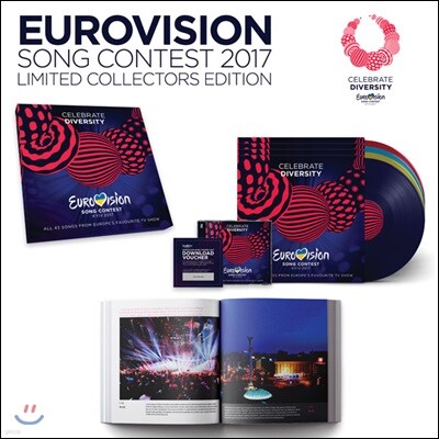 Lindita,Artsvik,Isaiah,Nathan Trent,DiHaj,Blanche,Kristian Kostov,Naviband,Timebelle,Hovig,Martina — Eurovision Song Contest KYIV 2017 (2017년 유로비전 송 콘테스트 키예프) 앨범 커버