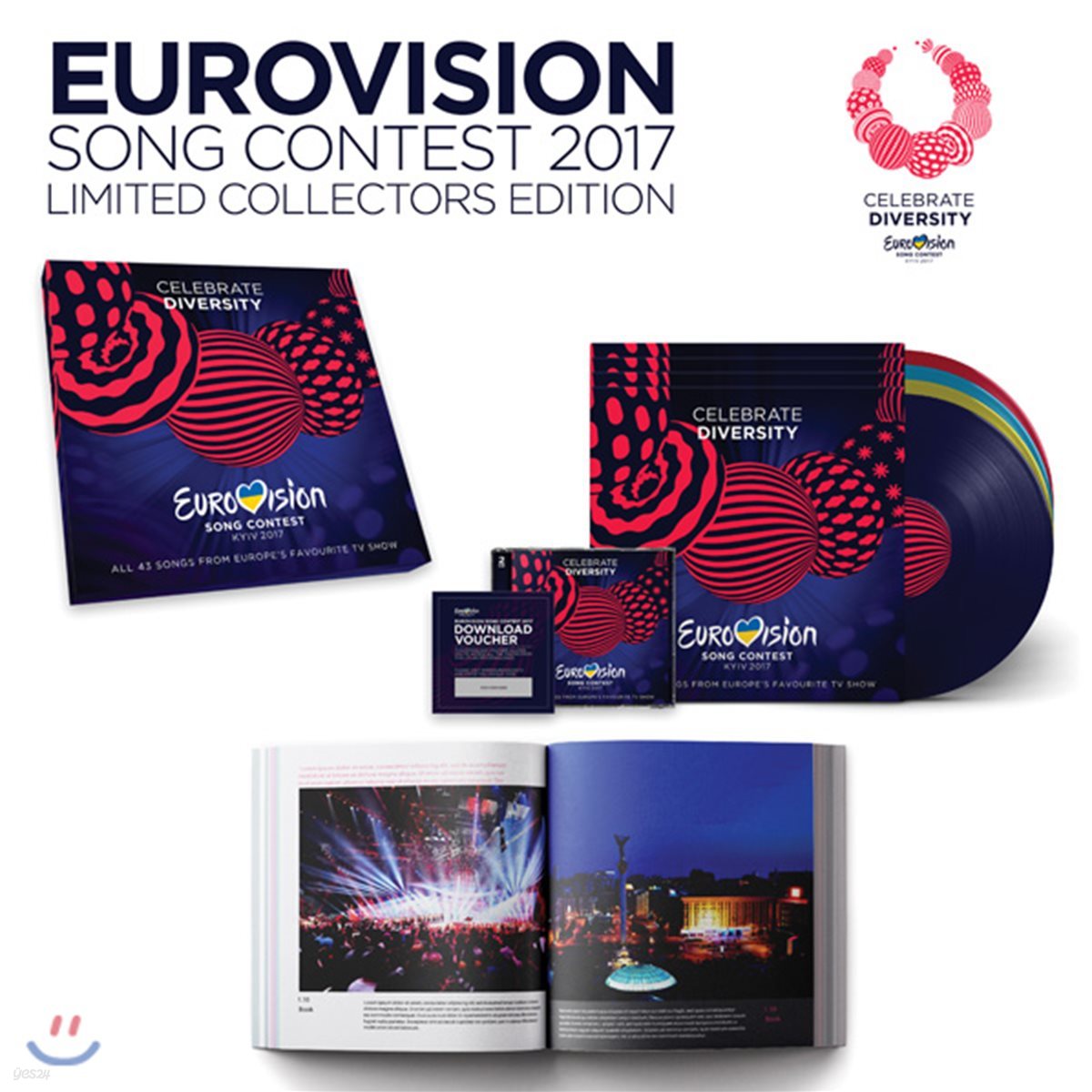 Eurovision Song Contest KYIV 2017 (2017년 유로비전 송 콘테스트 키예프) [Limited Collector&#39;s Edition 4 LP+2 CD]