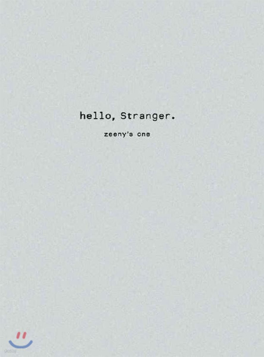 Hello, Stranger