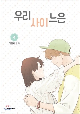 책 정보