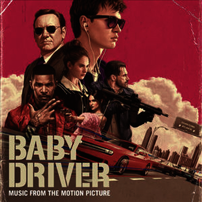 O.S.T. — Baby Driver (베이비 드라이버) 앨범 커버