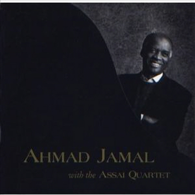 Ahmad Jamal - Ahmad Jamal With Assai Quartet (CD)