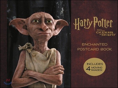 해리 포터와 비밀의 방 엽서 세트 (홀로그램 엽서 4개 포함) : Harry Potter and the Sorcerer's Stone Enchanted Postcard BookHarry Potter and the Chamber of Secrets Enchanted Postcard Book